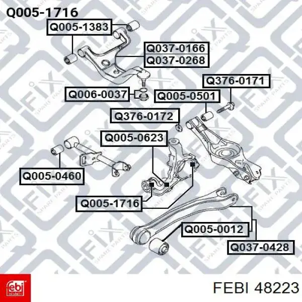 Шаровая опора левая нижняя Febi 48223