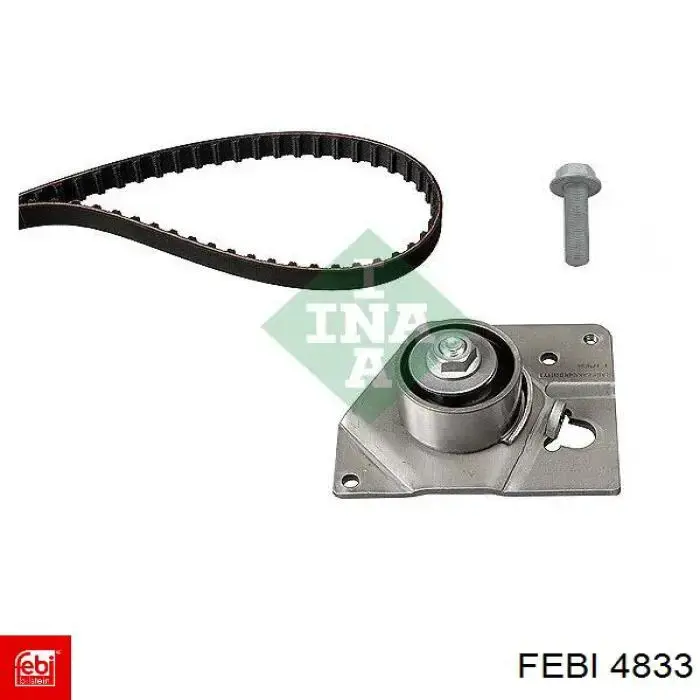 Кольцо стопорное подшипника передней ступицы Febi 4833 цена, от 0.28 USD