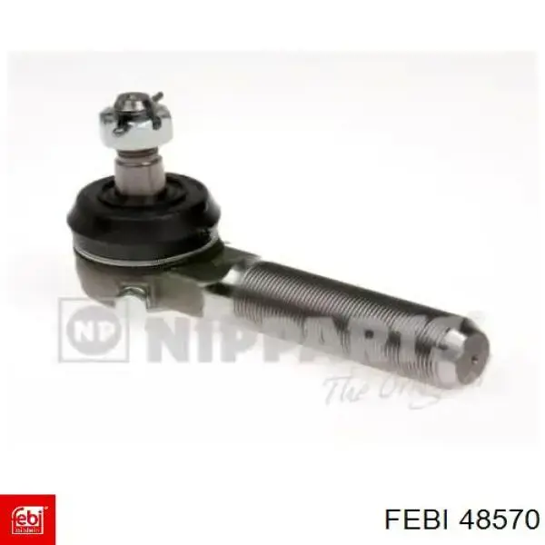 Цепь масло насоса Febi 48570 цена, от 44.33 USD
