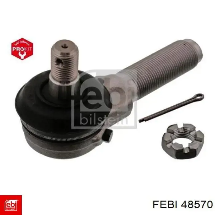 Купить 48570 Febi Цепь маслянного насоса