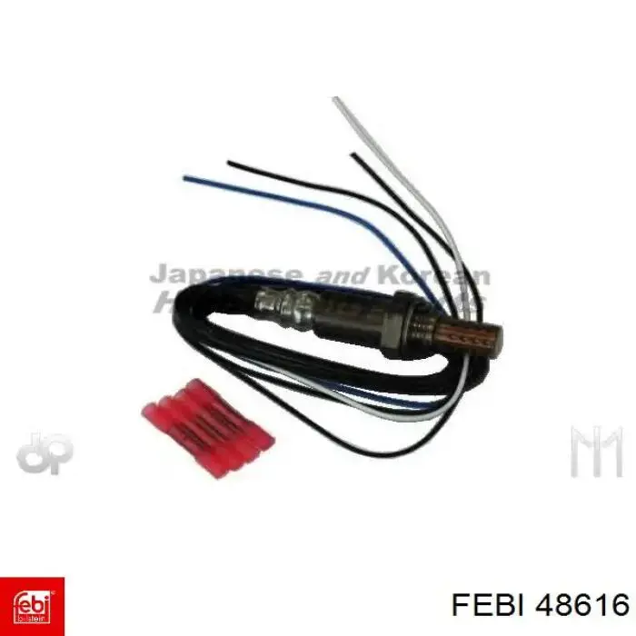 Купить 48616 Febi Механизм регулировки фаз грм