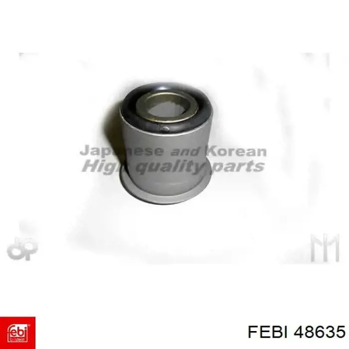 Замок цепи Febi 48635 цена, от 13.05 USD