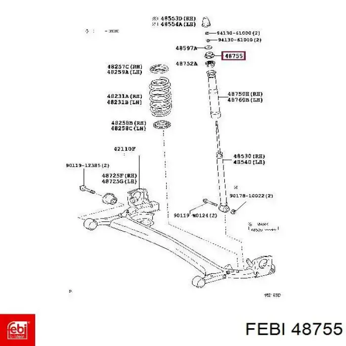 Насос ГУР 48755 Febi