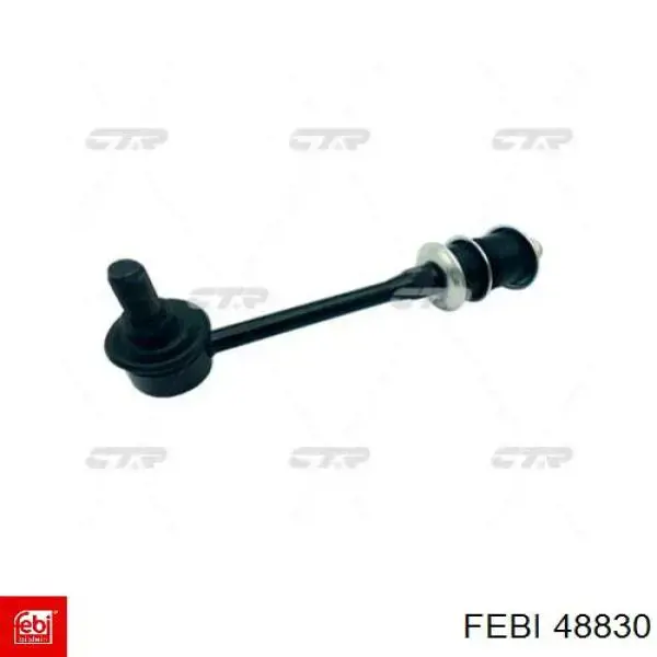 Купить 48830 Febi Амортизатор под капот