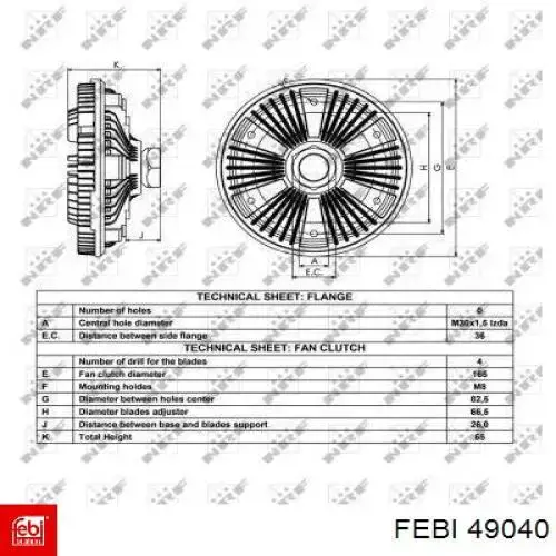 Тяга рулевая в сборе 49040 Febi