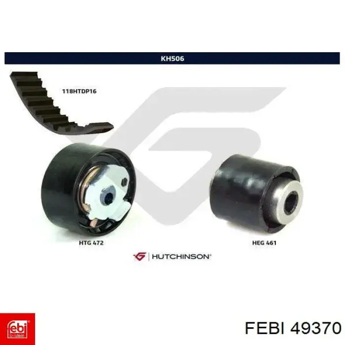 39175850 Opel Комплект ремня ГРМ
