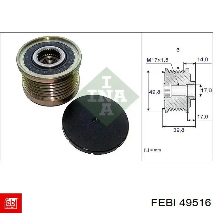 Купить 49516 Febi Шкив ремня генератора