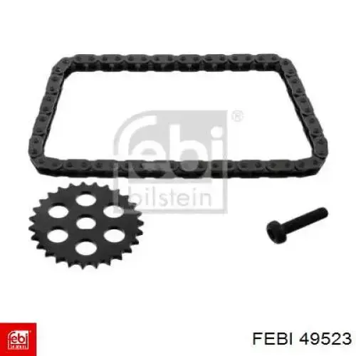 Цепь масляного насоса, комплект INA 558011710 цена, от 54.33 USD