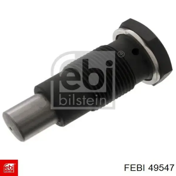 Цепь ГРМ балансировочного вала Febi 49547 цена, от 141.65 USD