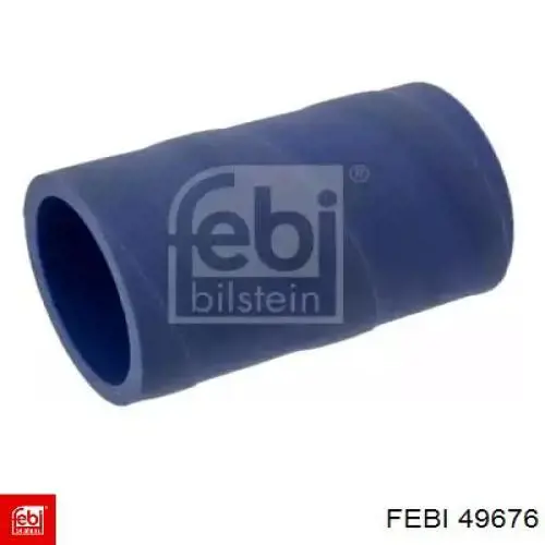 Шланг/патрубок системы охлаждения Gates 053481 цена, от 11.29 USD