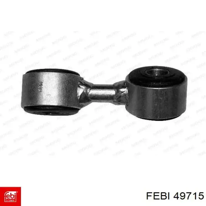 Цепь привода распредвала Febi 49715 цена, от 53.29 USD