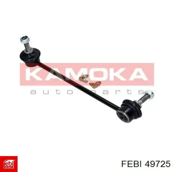 Цепь привода распредвала Febi 49725 цена, от 89.95 USD