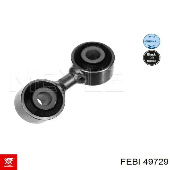 Цепь привода распредвала Febi 49729 цена, от 106.13 USD