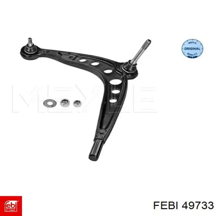 Цепь привода распредвала Febi 49733 цена, от 82.53 USD