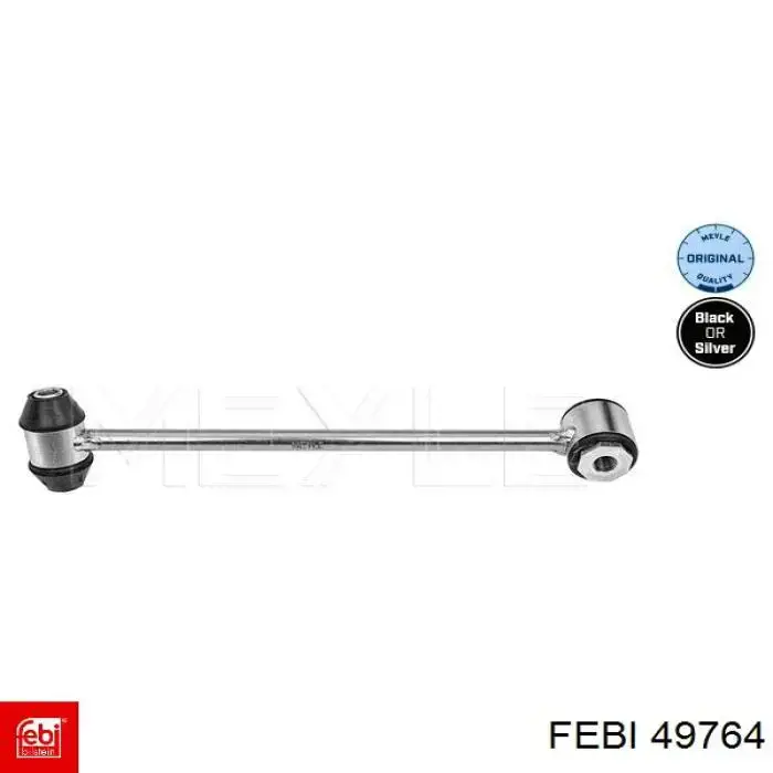 Купить 49764 Febi Цепь ГРМ, распредвала