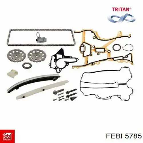 Помпа масляная Febi 5785 цена, от 118.48 USD