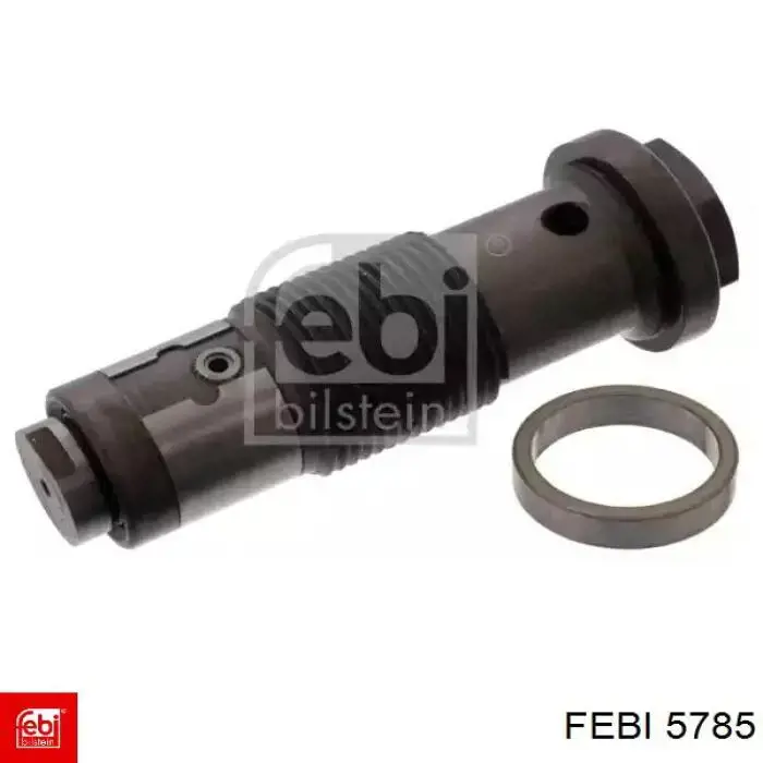 Купить 5785 Febi Насос маслозакачивающий