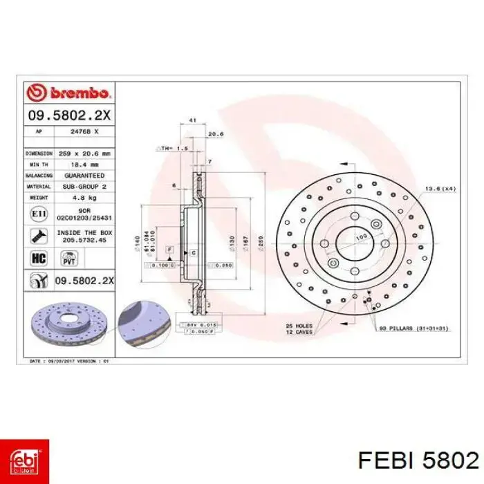 Паразитный ролик 5802 Febi