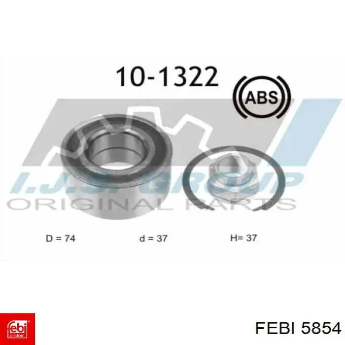 Карданный шарнир Febi 5854 цена, от 24.07 USD