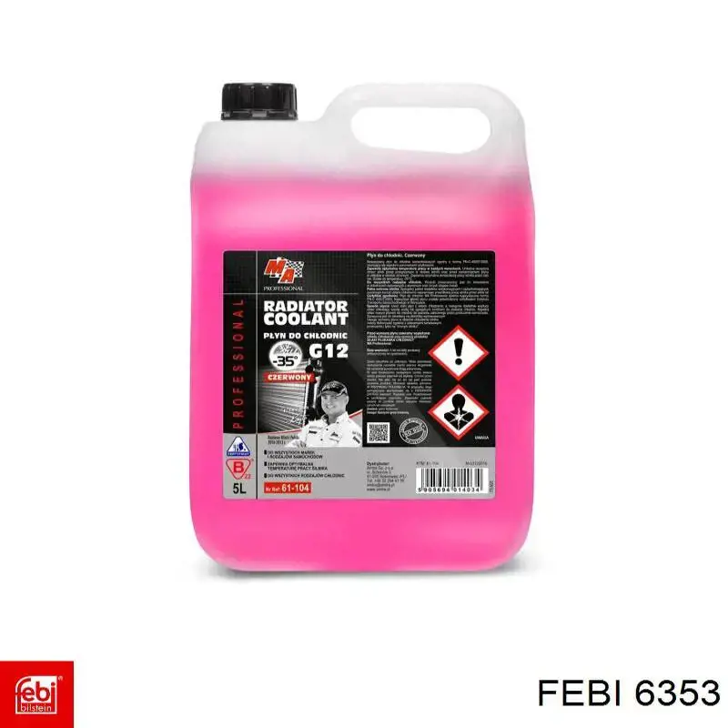 Сайлентблок передней подвески Febi 6353 цена, от 7.10 USD