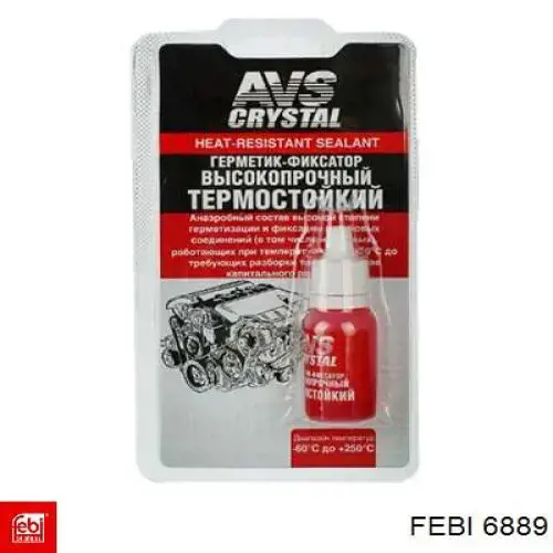 Мембрана тормозной камеры Febi 6889 цена, от 5.75 USD