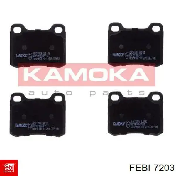 Шланг тормозной передний, левый Febi 7203 цена, от 8.32 USD