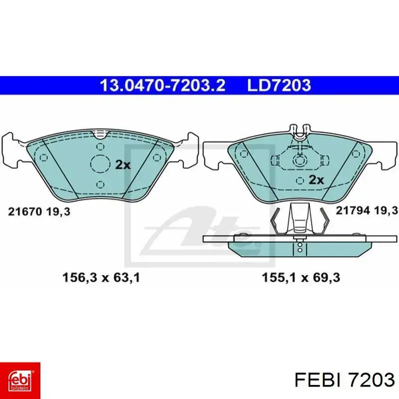 Шланг тормозной передний левый 7203 Febi