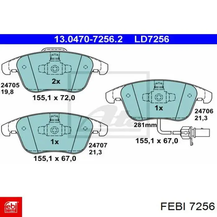 Тяга рулевая центральная 7256 Febi