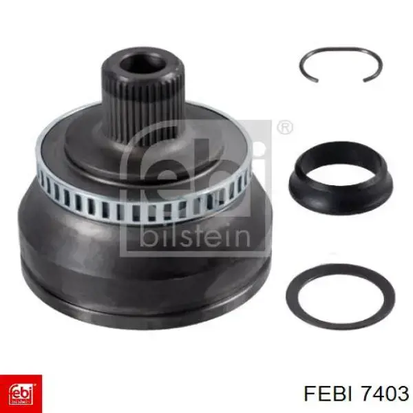 Кронштейн (подушка крепления) радиатора нижний Febi 7403 цена, от 3.02 USD