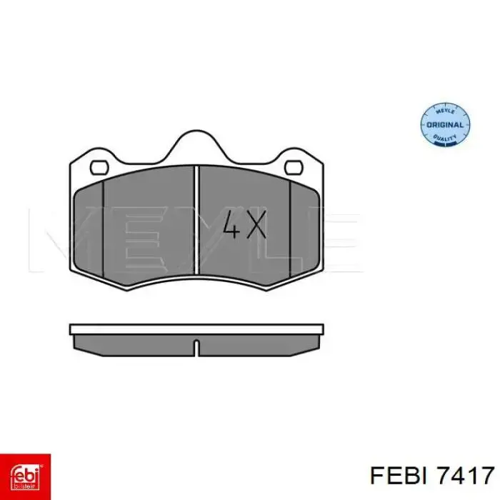 Коромысло A3260500220 Mercedes