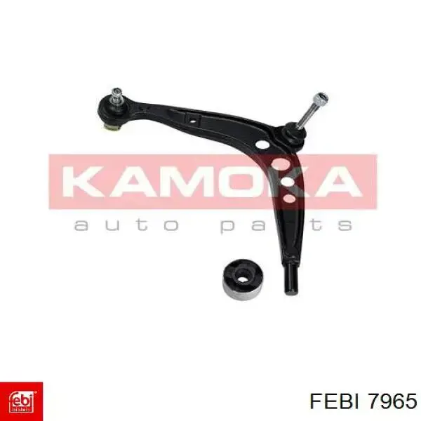 Левый рычаг передней нижней подвески Febi 7965 цена, от 72.40 USD