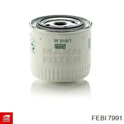 Чехол шруса Febi 7991 цена, от 8.33 USD