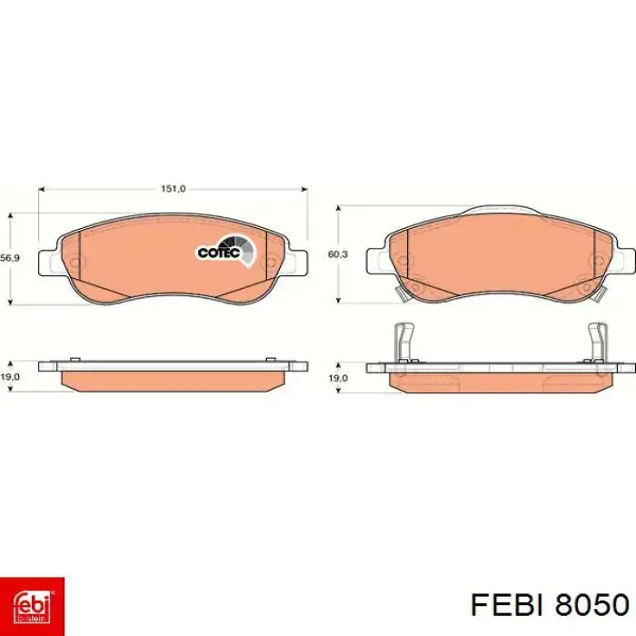 Гидроопора двигателя левая Febi 8050 цена, от 12.88 USD
