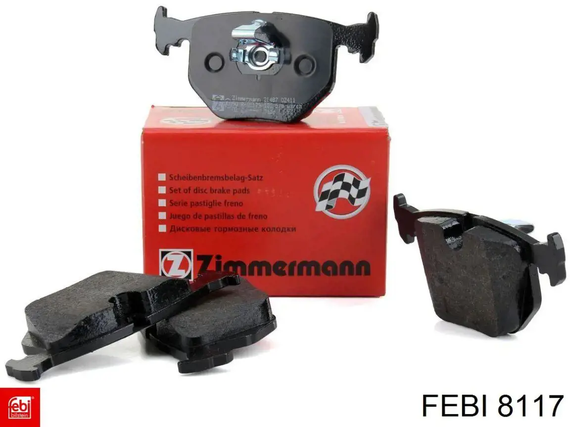 Карданный подшипник Febi 8117 цена, от 21.23 USD