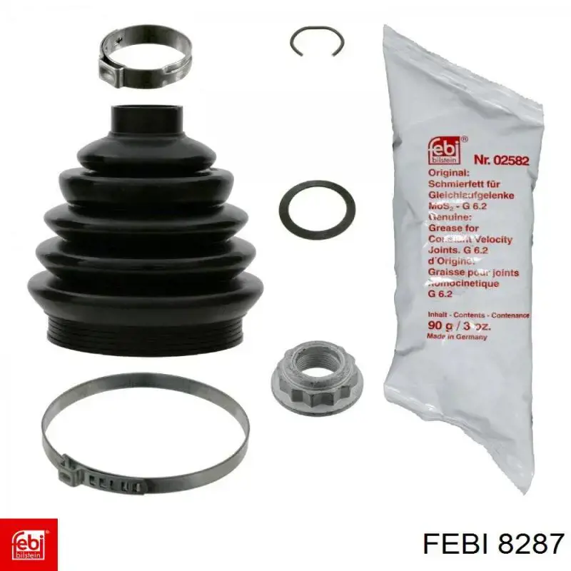 Шайба регулировочная 5942865 Fiat/Alfa/Lancia