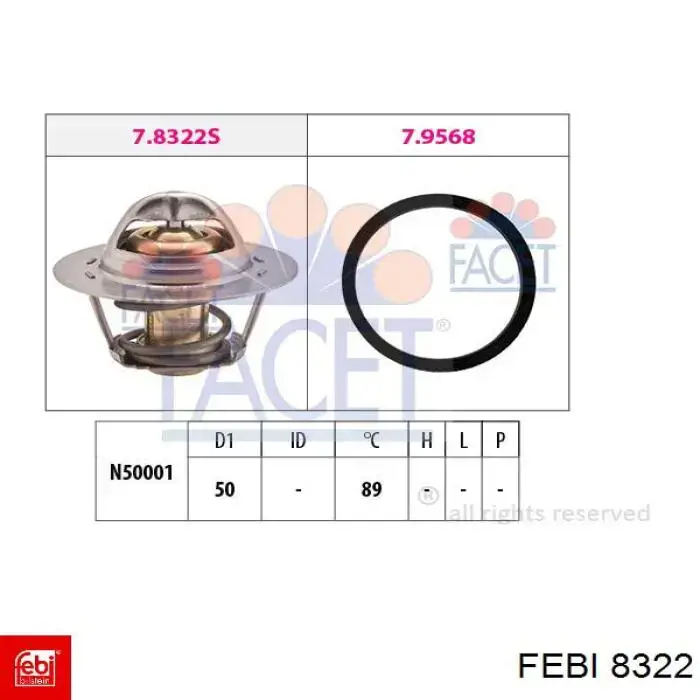 Рулевой наконечник Febi 8322 цена, от 13.91 USD