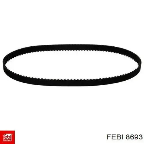 Купить 8693 Febi Насос маслозакачивающий