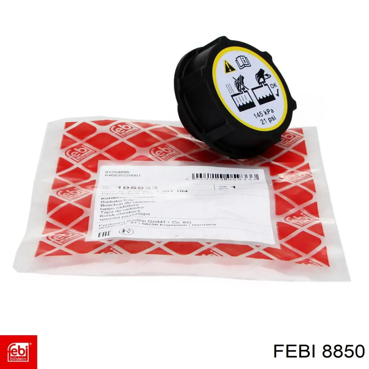 8850 Febi Стойка капота