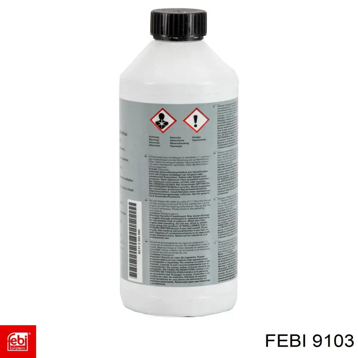 Прокладка крышки двигателя Mercedes A1110100430 цена, от 11.84 USD