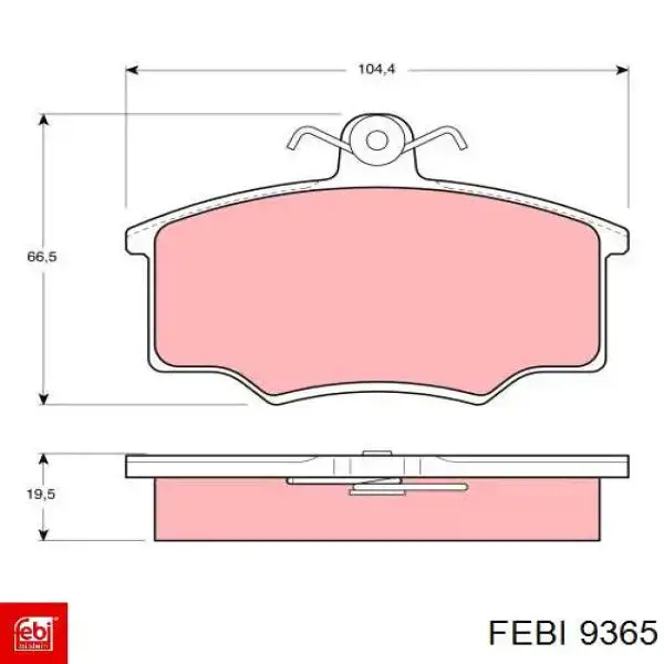 Цепь распредвала Pro-parts 21345105