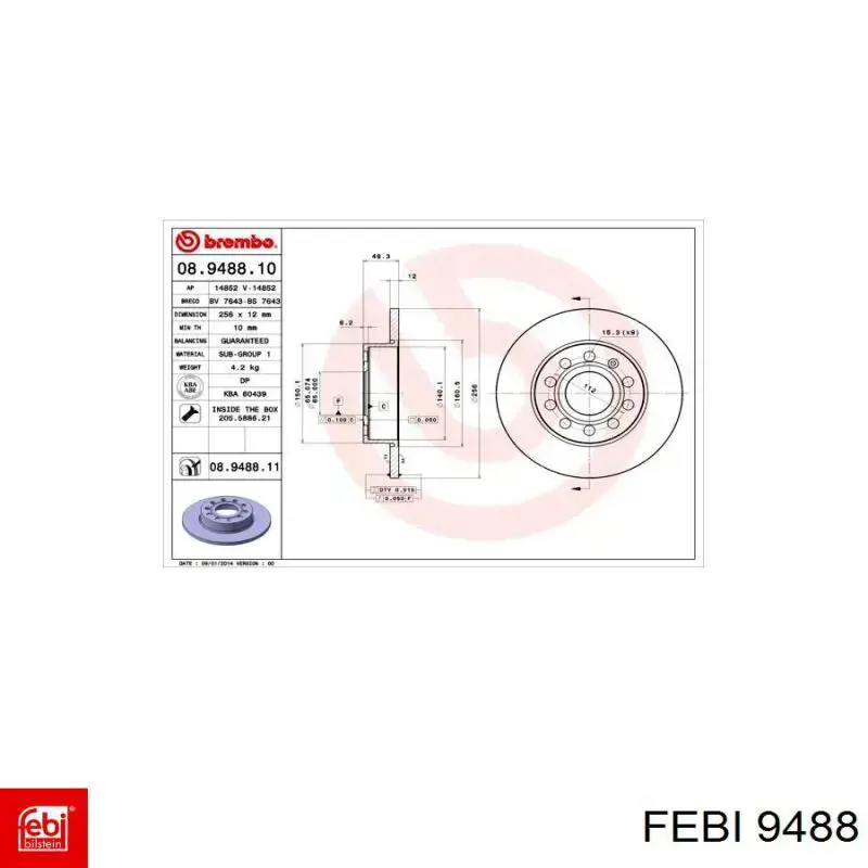 Весла передние Febi 9488 цена, от 2.44 USD