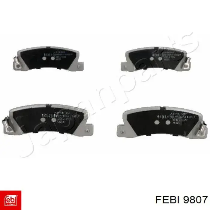 9807 Febi Рычаг задней подвески нижний, левый/правый