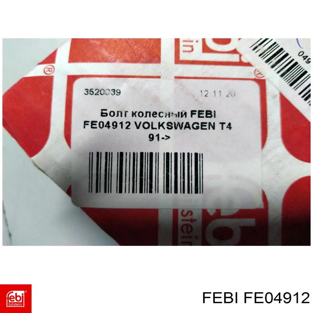 FE04912 Febi Болты колесные