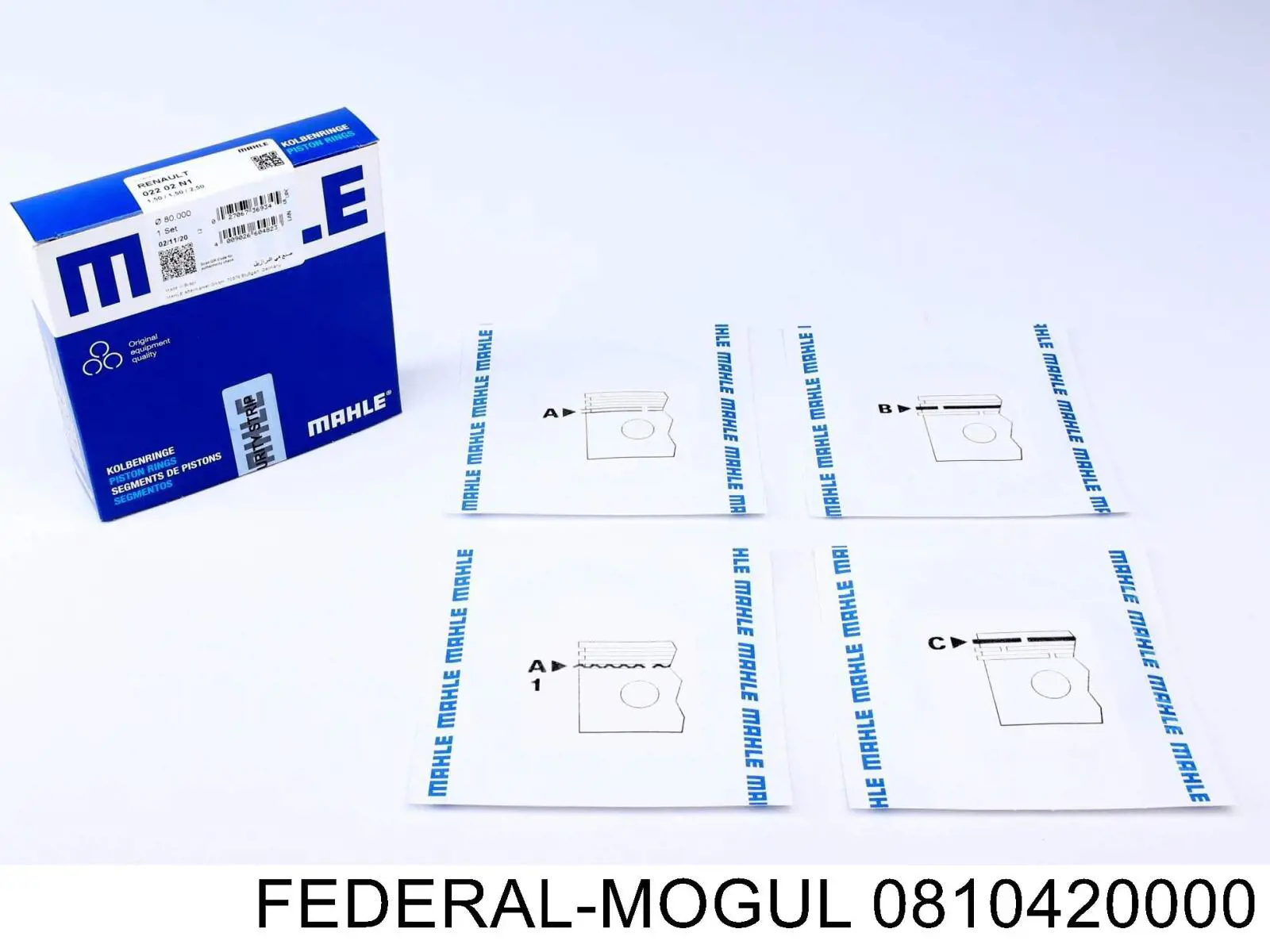 Комплект поршневых колец на 1 цилиндр, стандарт 0810420000 Federal Mogul