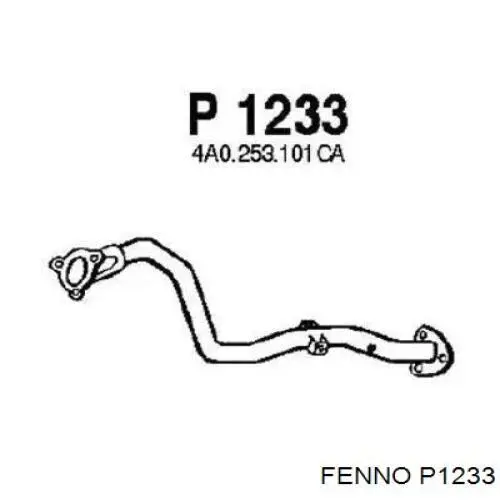4A0253101CA VAG Штаны глушителя передние