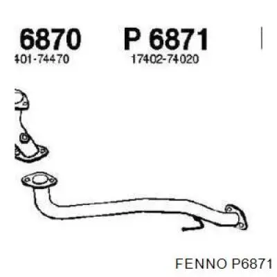 Приёмная труба 1740274020 Toyota