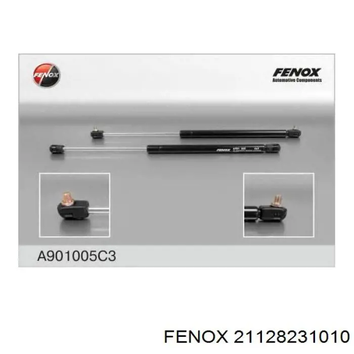 21128231010 Fenox амортизатор багажника