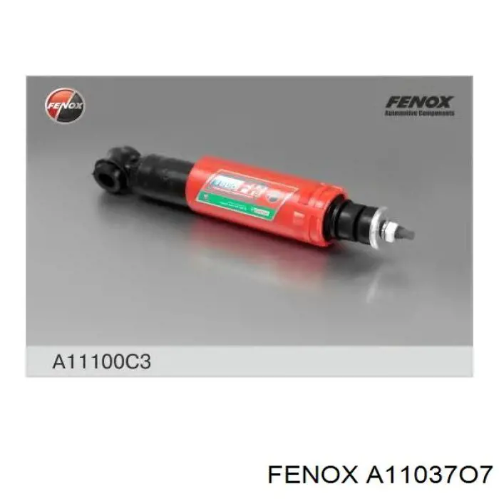 Амортизатор передний FENOX A11037O7