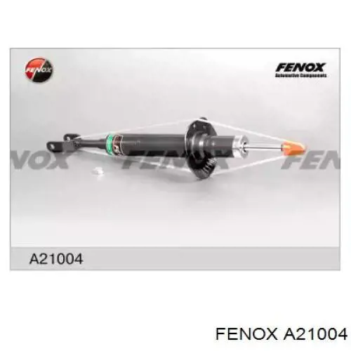 Амортизатор передний A21004 Fenox