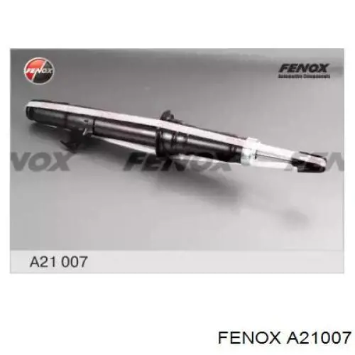 Амортизатор передней подвески левой Daco 463210L цена, от 24.02 USD